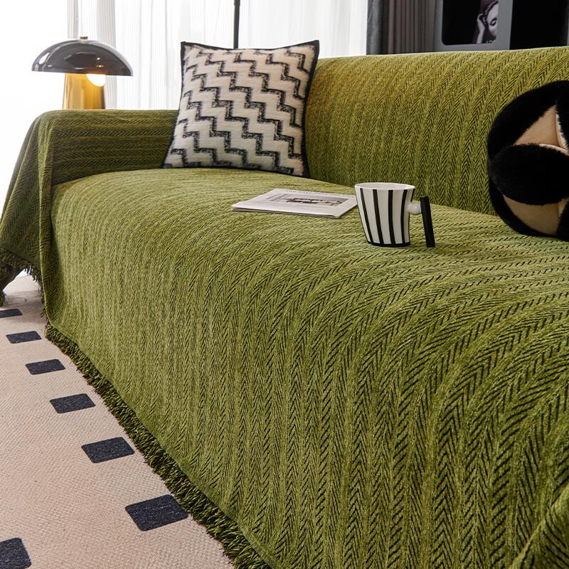 OEING Fishbone Pattern Sofa Throw Cover
OEING Fishbone Pattern Sofa Throw Cover