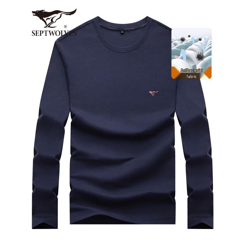 Septwolves Men s 5A Antibacterial Modal Blend Long Sleeve T-Shirt 4XL 190
Septwolves Men s 5A Antibacterial Modal Blend Long Sleeve T-Shirt 4XL 190