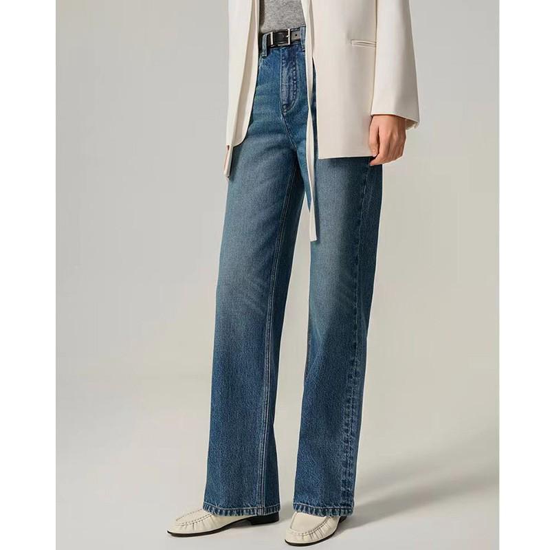 Blue Frayed High-Waisted Wide-Leg Women s Jeans - Spring 2025 Tree Bark Texture Jacquard Wash 29
Blue Frayed High-Waisted Wide-Leg Women s Jeans - Spring 2025 Tree Bark Texture Jacquard Wash 29