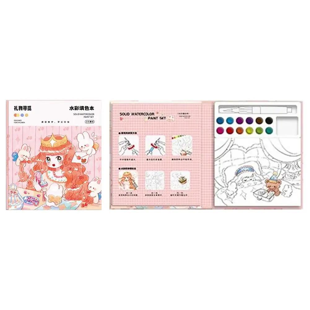 Children s Coloring Books Portable Watercolor Painting Painting Book Coloring Book Books Doodle Education Art F3e2
Children s Coloring Books Portable Watercolor Painting Painting Book Coloring Book Books Doodle Education Art F3e2