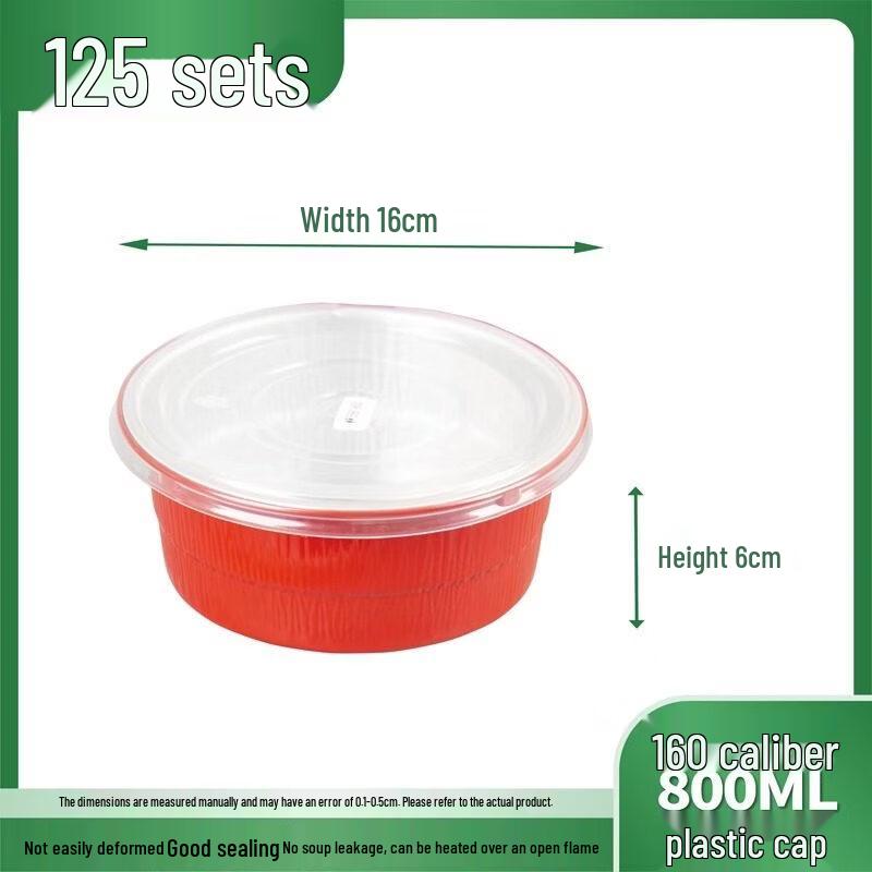 Star Gold Round Aluminum Foil Food Container
Star Gold Round Aluminum Foil Food Container