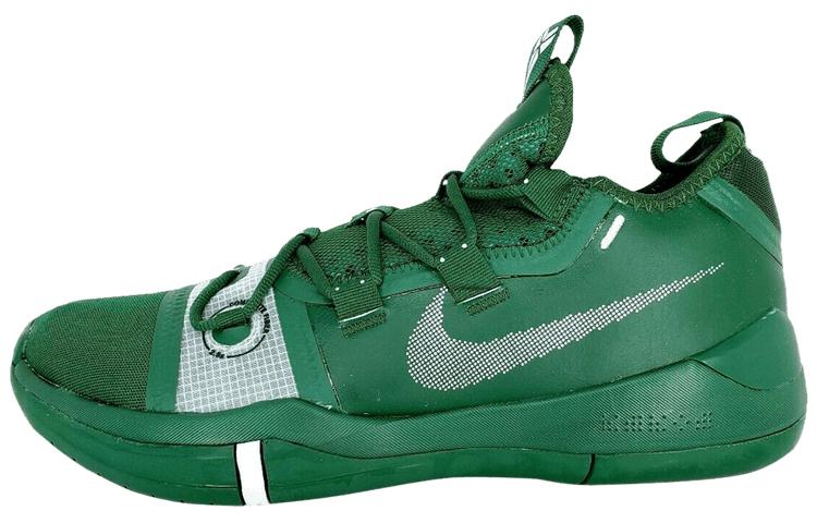 Nike Kobe A.D. Tb Gorge Green AT3874-302 42
Nike Kobe A.D. Tb Gorge Green AT3874-302 42