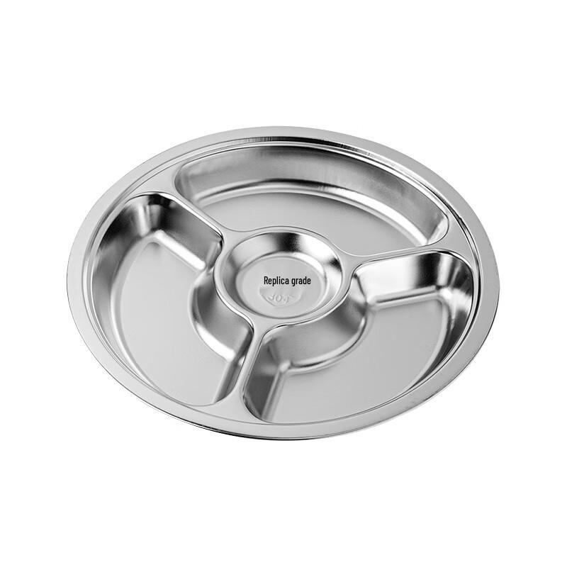 304 Stainless Steel Round Compartment Tray Four Compartments
304 Stainless Steel Round Compartment Tray Four Compartments