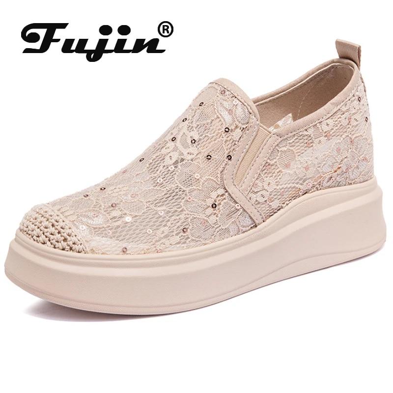 Fujin 7 см на платформе из синтетической сетки на танкетке, блестящие дышащие удобные брендовые летние модные массивные кроссовки, повседневная обувь 33 чёрный
Fujin 7 см на платформе из синтетической сетки на танкетке, блестящие дышащие удобные брендовые летние модные массивные кроссовки, повседневная обувь 33 чёрный