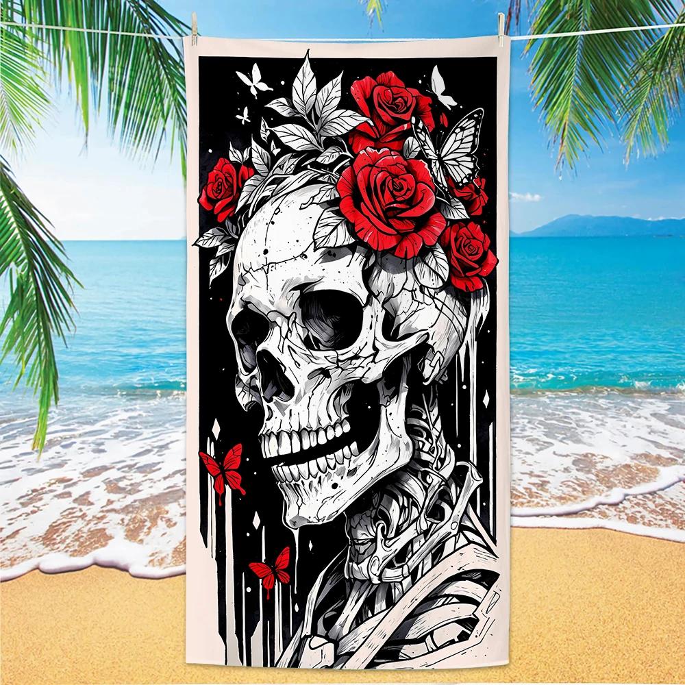 Skull Pattern Beach Towel, Digital Printing Thin Quick-Dry Anti-Sand Microfiber Lightweight for Swim, Yoga, Travel, Gym, Gift W40*H60(CM)
Skull Pattern Beach Towel, Digital Printing Thin Quick-Dry Anti-Sand Microfiber Lightweight for Swim, Yoga, Travel, Gym, Gift W40*H60(CM)