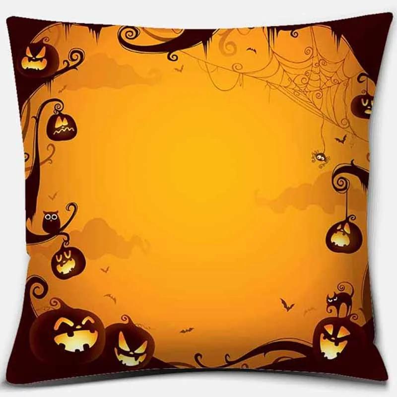 Halloween Series Printed Pattern Cushion Cover for Home Living Room Sofa Car Decoration Square Polyester Pillow 30x30cm бордовий
Halloween Series Printed Pattern Cushion Cover for Home Living Room Sofa Car Decoration Square Polyester Pillow 30x30cm бордовий