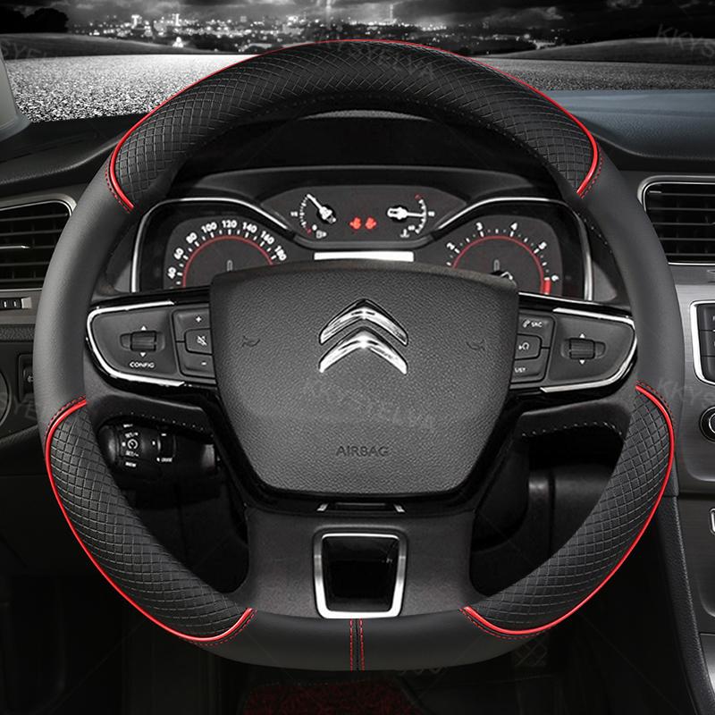 Тип D Крышка рулевого колеса для Citroen C3-XR New Elysee C4 Sega 2014 - Spacetourer Picasso DS3 DS5 C3 II III 2009
Тип D Крышка рулевого колеса для Citroen C3-XR New Elysee C4 Sega 2014 - Spacetourer Picasso DS3 DS5 C3 II III 2009