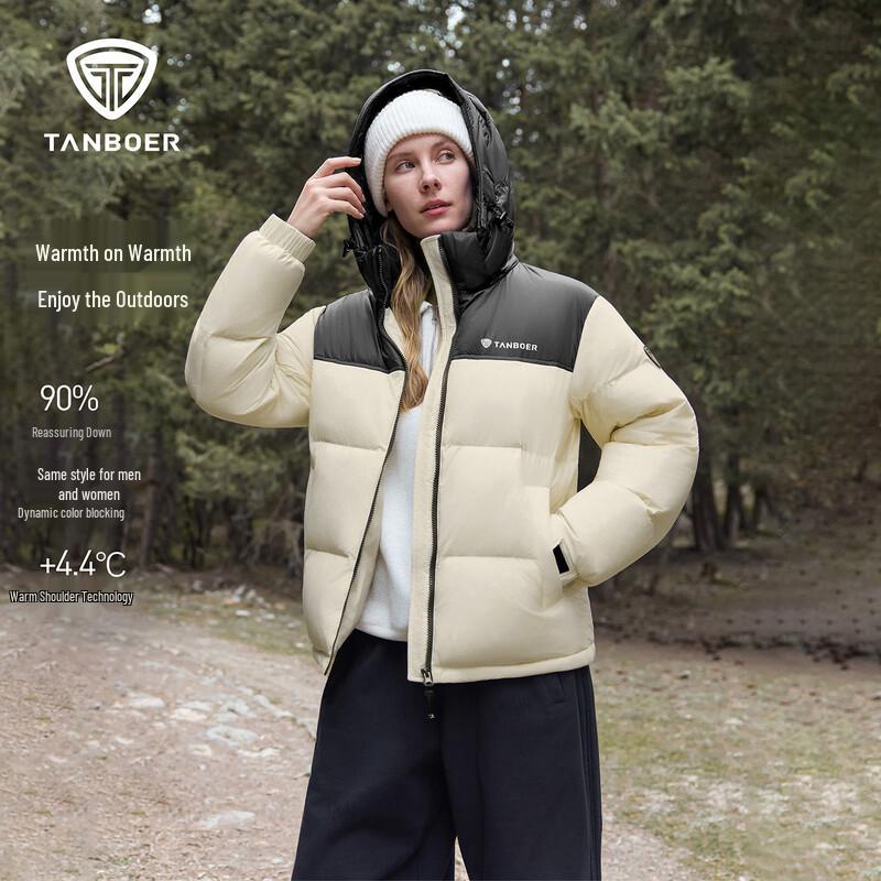 Tanboer Унисекс Короткий Пуховик TE5550370Z M
Tanboer Унисекс Короткий Пуховик TE5550370Z M