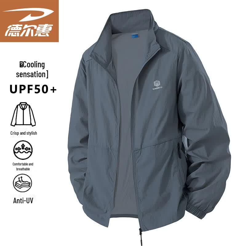 Deerway Men s Ice Silk UPF50+ Sun Protection Hoodie L
Deerway Men s Ice Silk UPF50+ Sun Protection Hoodie L