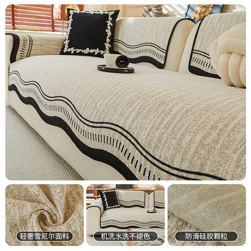 Премиальная подушка для дивана Универсальная Фиксированная Нескользящая для всех сезонов Прямой ряд Трехместная Подушка для сиденья дивана Чехол из шенилла 70*70cm
Премиальная подушка для дивана Универсальная Фиксированная Нескользящая для всех сезонов Прямой ряд Трехместная Подушка для сиденья дивана Чехол из шенилла 70*70cm