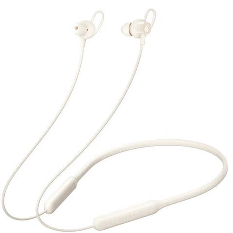 EDIFIER W200BT Free Neckband Sport Bluetooth Earphones
EDIFIER W200BT Free Neckband Sport Bluetooth Earphones