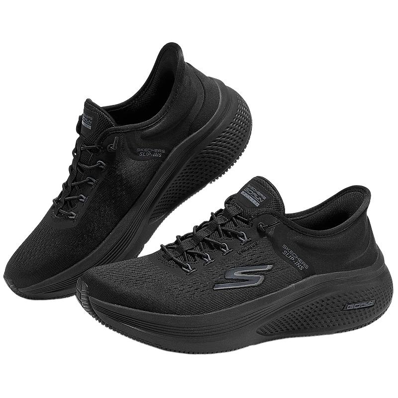 Skechers Breathable Comfort Running Shoes EU 38
Skechers Breathable Comfort Running Shoes EU 38