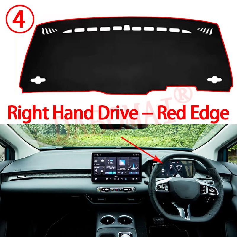 For MG MG4 EV Urban 2025 2026 2027 Dashboard Cover Avoid Light Pad Sun Shade Anti-UV Carpets Non-Slip Mat Accessories
For MG MG4 EV Urban 2025 2026 2027 Dashboard Cover Avoid Light Pad Sun Shade Anti-UV Carpets Non-Slip Mat Accessories