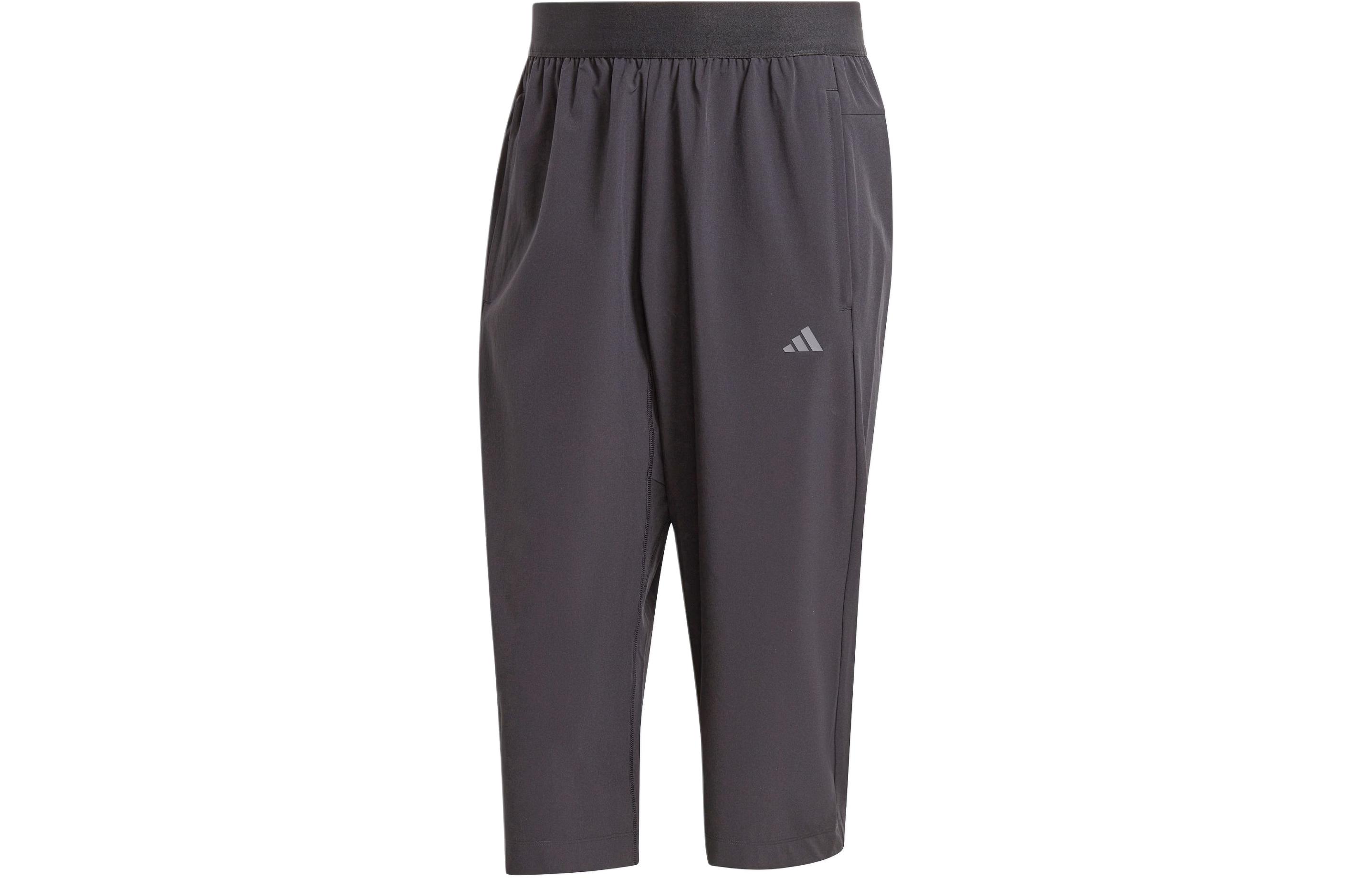 Adidas Farm Rio Yoga 3/4 Pants Knitted Sweatpants Men s Black IS8024 M
Adidas Farm Rio Yoga 3/4 Pants Knitted Sweatpants Men s Black IS8024 M