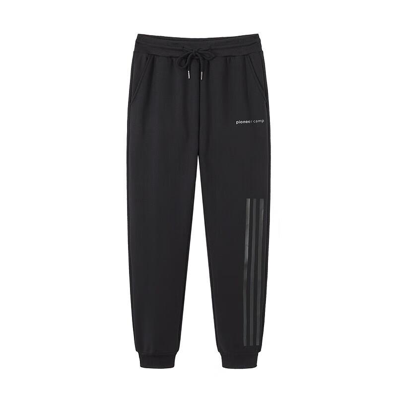 Men s Outdoor Casual Knit Pants XL
Men s Outdoor Casual Knit Pants XL