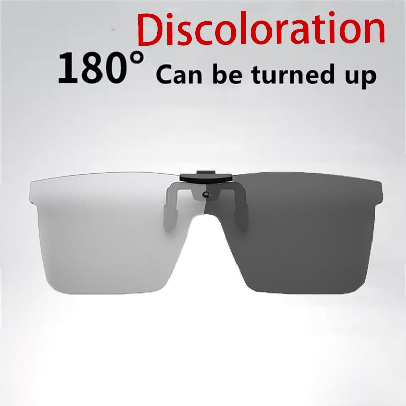 Gradient Clip-on Lenses Women Night Vision Driving Glasses Flip Up Clip on Square Glasses
Gradient Clip-on Lenses Women Night Vision Driving Glasses Flip Up Clip on Square Glasses