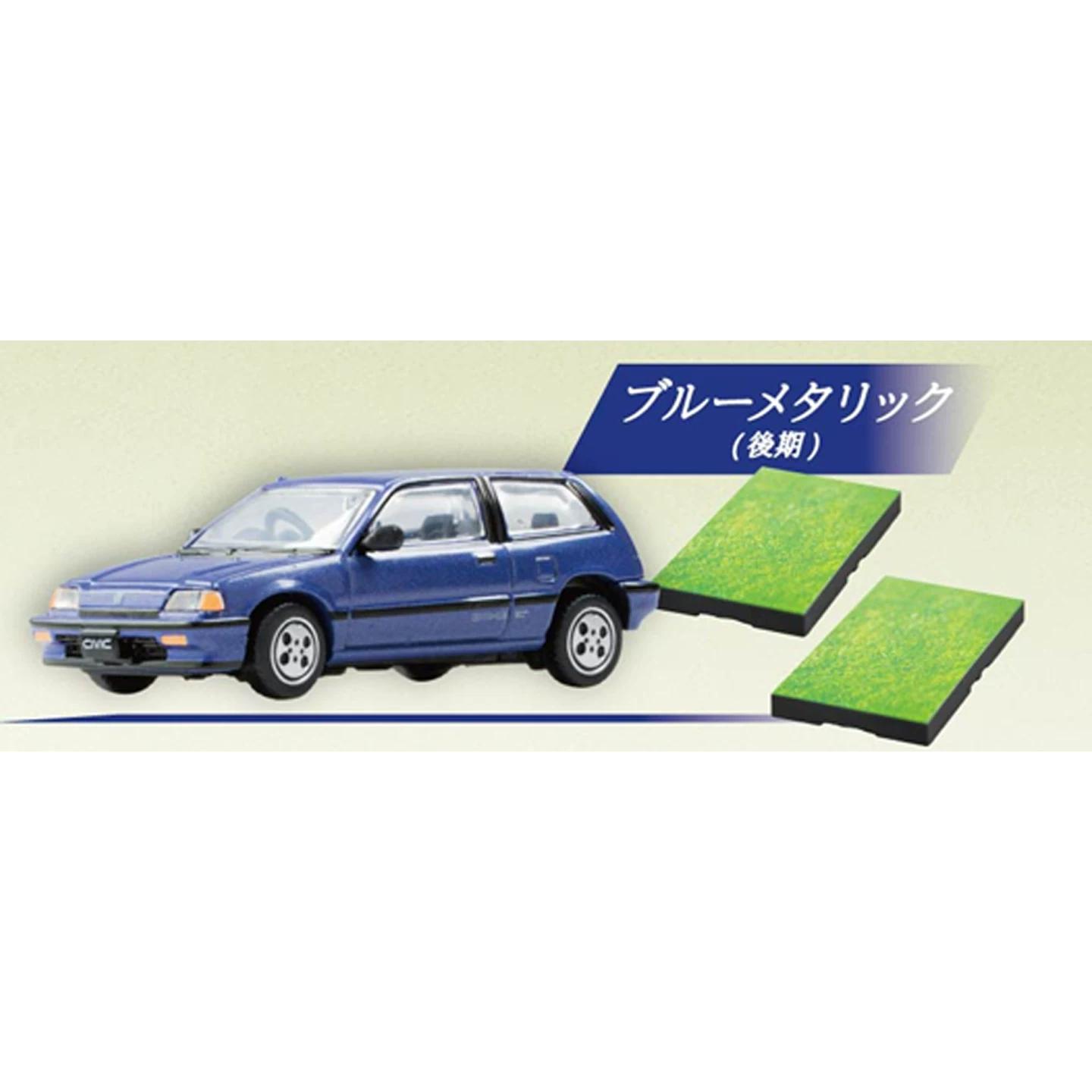 Japan So-Ta Retro Classic Diecast Car Model Mini Vehicle Display Capsule Toy Collection
Japan So-Ta Retro Classic Diecast Car Model Mini Vehicle Display Capsule Toy Collection