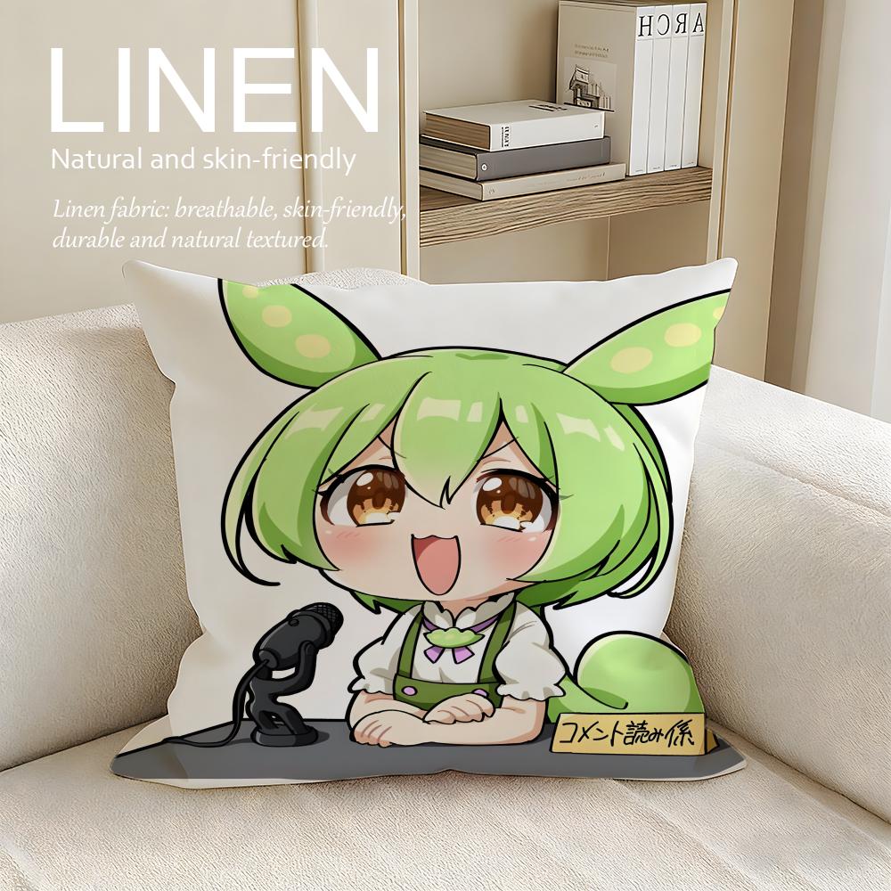 Cute ZZundamon Anime Cushion Cover Pillowcase Set Pcs x x Breathable Washable Sofa Cushion Cover 30X30cm
Cute ZZundamon Anime Cushion Cover Pillowcase Set Pcs x x Breathable Washable Sofa Cushion Cover 30X30cm