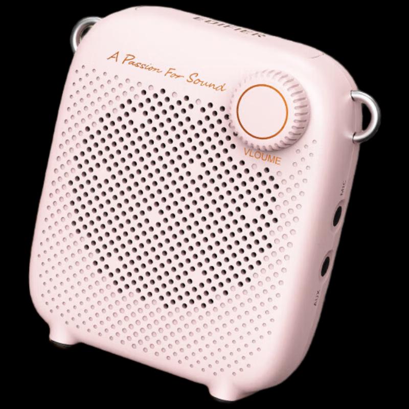 EDIFIER MF1 Wired Portable Voice Amplifier
EDIFIER MF1 Wired Portable Voice Amplifier