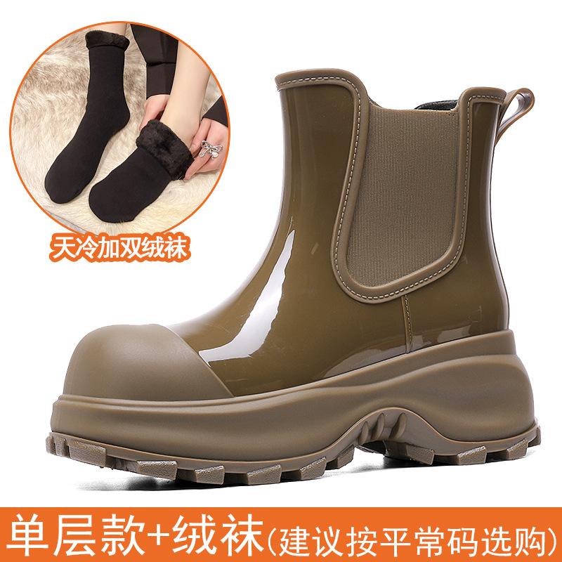 Women s rain boots, spring and autumn outdoor thick-soled low-cut non-slip height-increasing outdoor rain boots/overshoes 41
Women s rain boots, spring and autumn outdoor thick-soled low-cut non-slip height-increasing outdoor rain boots/overshoes 41