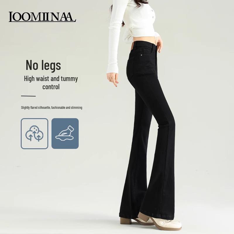 2025 Women s High-Waisted Black Bodycon Micro-Flared Jeans - Non-Clingy, Slimming, Elastic, Ideal for Spring and Autumn 26 for 78-95 lbs чорний
2025 Women s High-Waisted Black Bodycon Micro-Flared Jeans - Non-Clingy, Slimming, Elastic, Ideal for Spring and Autumn 26 for 78-95 lbs чорний