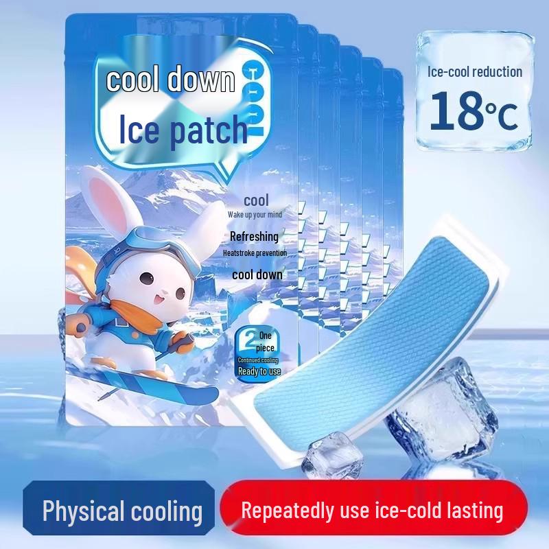 Summer Heat Relief Cooling Ice Pack: Mobile Phone Heat Dissipation & Physical Heatstroke Prevention Patch.
Summer Heat Relief Cooling Ice Pack: Mobile Phone Heat Dissipation & Physical Heatstroke Prevention Patch.