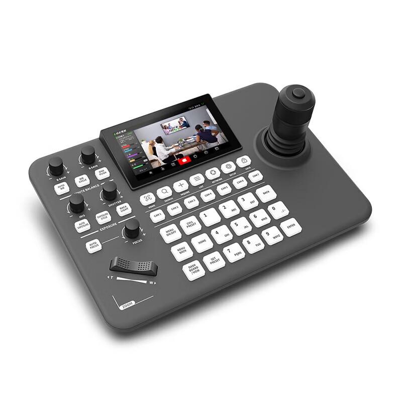HAPINYUXV Professional Conferencing Cameras & Controllers (CN version)
HAPINYUXV Professional Conferencing Cameras & Controllers (CN version)