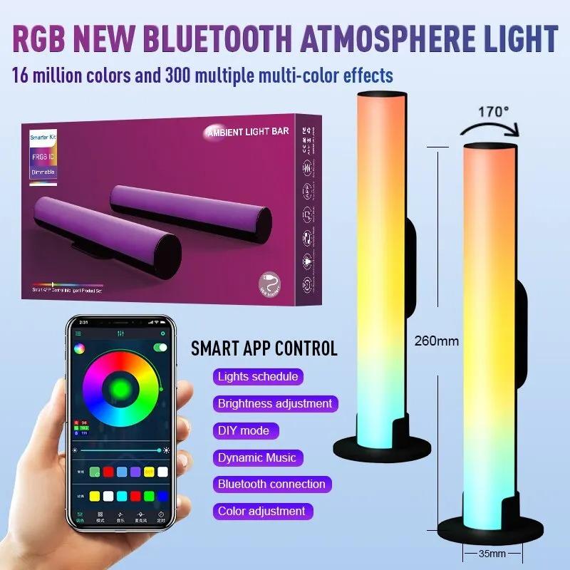 Светодиодный угловой торшер RGB Dream, меняющий цвет, ночное освещение, приложение Bluetooth и пульт дистанционного управления, синхронизация музыки, театральное освещение
Светодиодный угловой торшер RGB Dream, меняющий цвет, ночное освещение, приложение Bluetooth и пульт дистанционного управления, синхронизация музыки, театральное освещение
