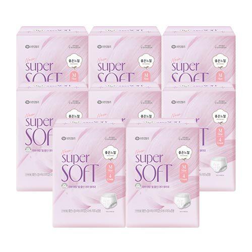Good Feel Super Soft Overnight 8-Pack Bundle (Choose 1 of 2 sizes) Supersoft Overnight Medium 4Px8
Good Feel Super Soft Overnight 8-Pack Bundle (Choose 1 of 2 sizes) Supersoft Overnight Medium 4Px8