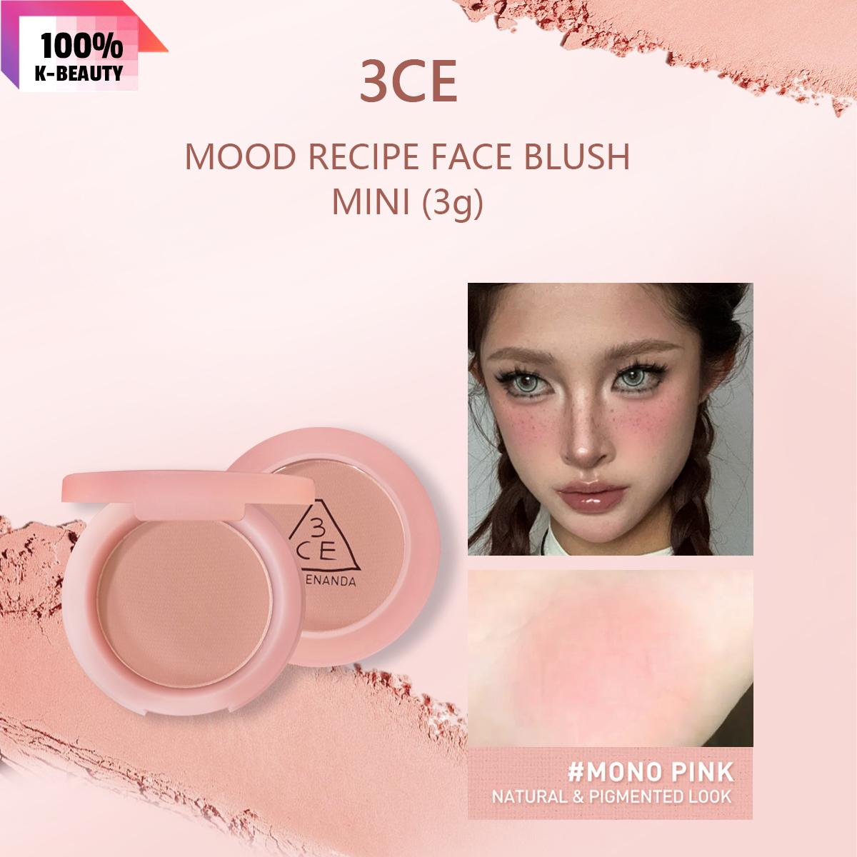 3CE NEW Mood Recipe Рум яна для обличчя MINI 3г/0.1 унції (7 варіантів кольору)
3CE NEW Mood Recipe Рум яна для обличчя MINI 3г/0.1 унції (7 варіантів кольору)