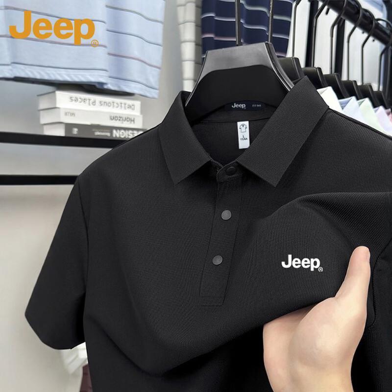 JEEP Men s Ice Silk Short-Sleeve T-Shirt 4XL
JEEP Men s Ice Silk Short-Sleeve T-Shirt 4XL