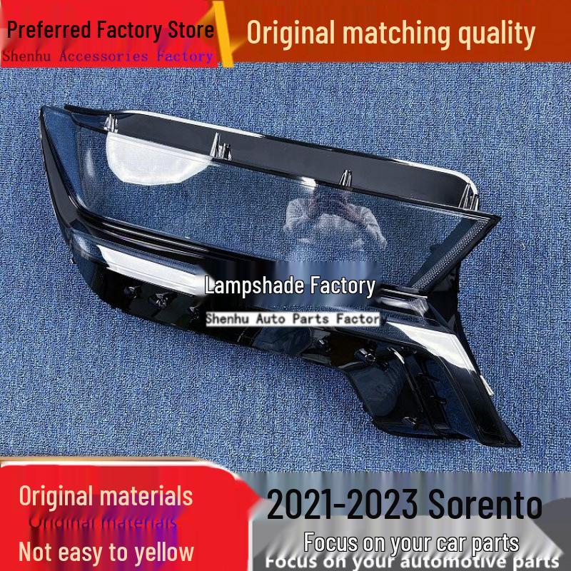 Kia Sorento 21-23 Front Headlight Cover Transparent Lampshade Driver side, standard without sealing strip
Kia Sorento 21-23 Front Headlight Cover Transparent Lampshade Driver side, standard without sealing strip