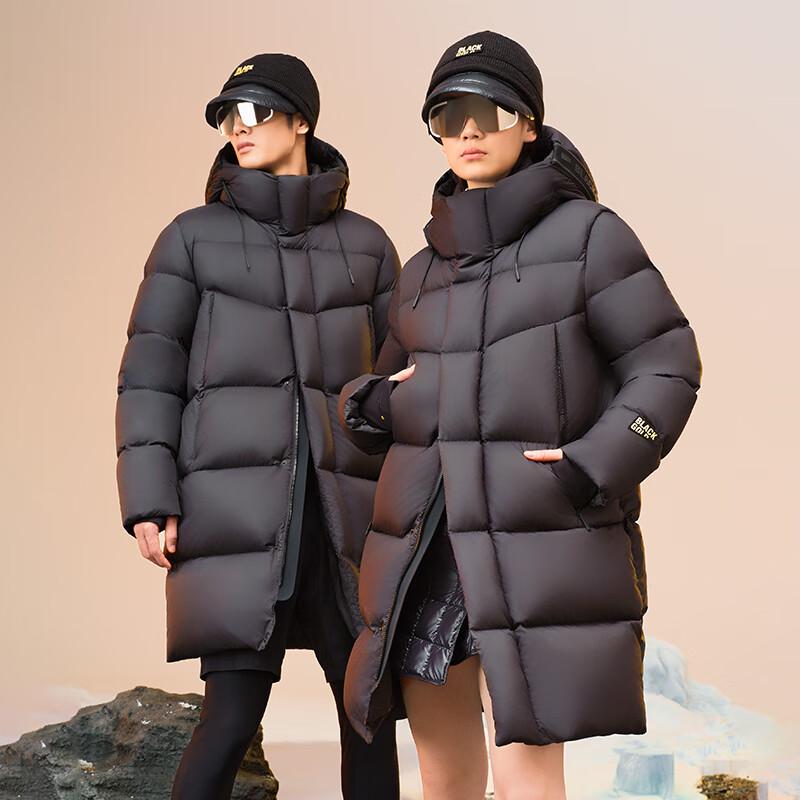 Gao Fan Black Gold Functional 4.0 Unisex Goose Down Jacket S
Gao Fan Black Gold Functional 4.0 Unisex Goose Down Jacket S