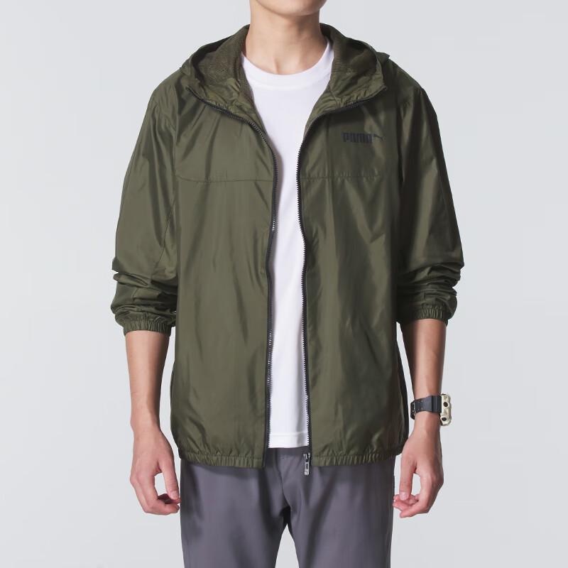 PUMA Men s Four Seasons Sports Lifestyle Jacket 693713-70 XS
PUMA Men s Four Seasons Sports Lifestyle Jacket 693713-70 XS