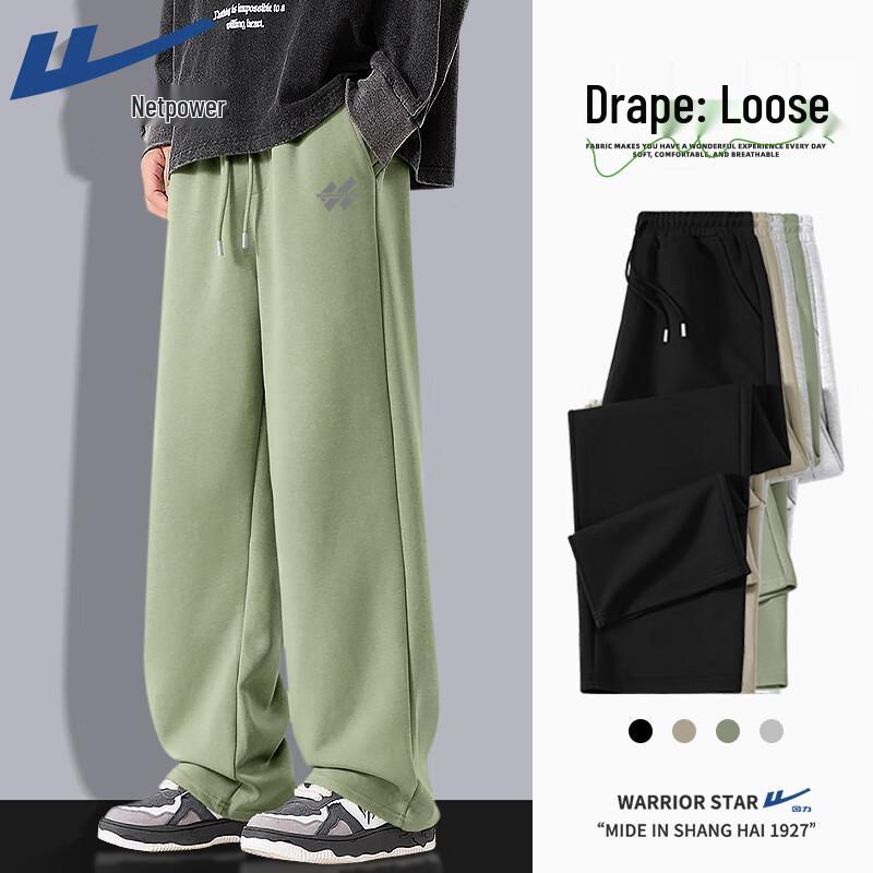 Warrior Men s Knit Wide Leg Casual Pants 3XL
Warrior Men s Knit Wide Leg Casual Pants 3XL