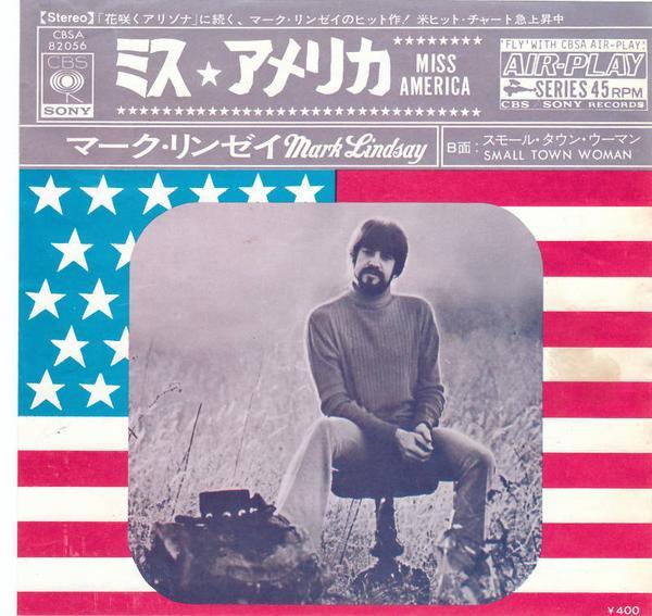 7inch Record MARK LINDSAYMORE IMAGESMARK LIND Miss America Smalltown Woman CBSA82056 CBSSONY 1970 Japan Pop
7inch Record MARK LINDSAYMORE IMAGESMARK LIND Miss America Smalltown Woman CBSA82056 CBSSONY 1970 Japan Pop