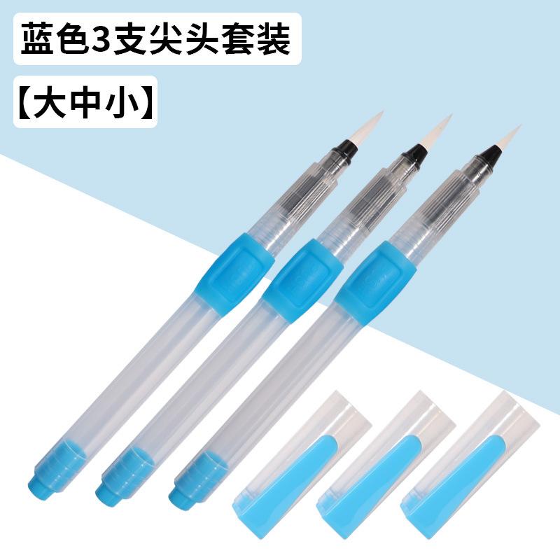 Акварельні пензлі-маркери, Набір акварельних пензлів, Водяний пензель, Акварельні маркери з пензликом, Пензель-маркер, що заправляється, для малювання
Акварельні пензлі-маркери, Набір акварельних пензлів, Водяний пензель, Акварельні маркери з пензликом, Пензель-маркер, що заправляється, для малювання