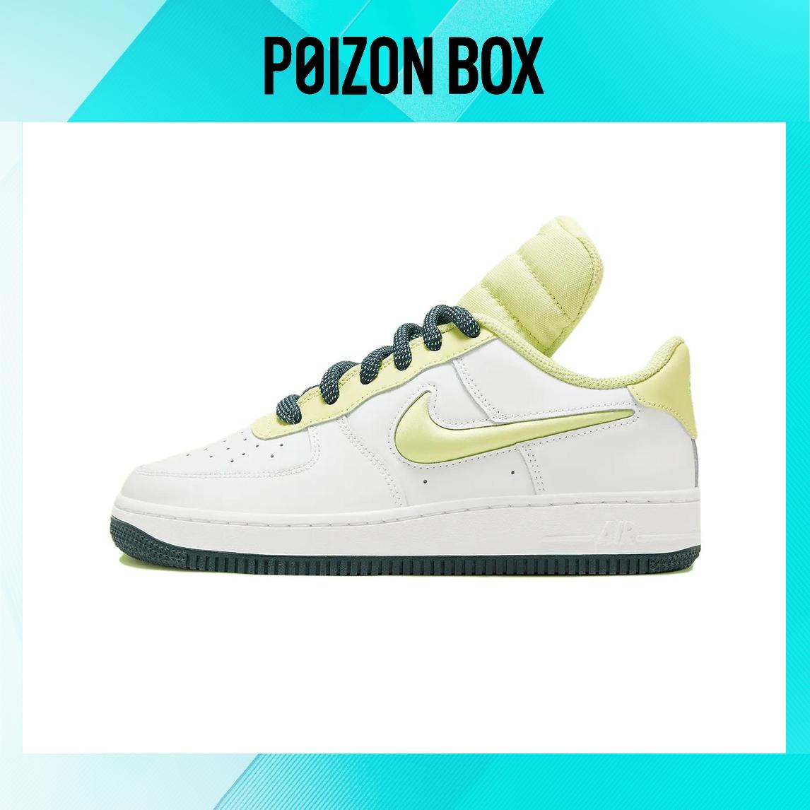 кроссовки Nike Air Force 1 Kids Skateboarding shoes BP FB9511-100 
кроссовки Nike Air Force 1 Kids Skateboarding shoes BP FB9511-100