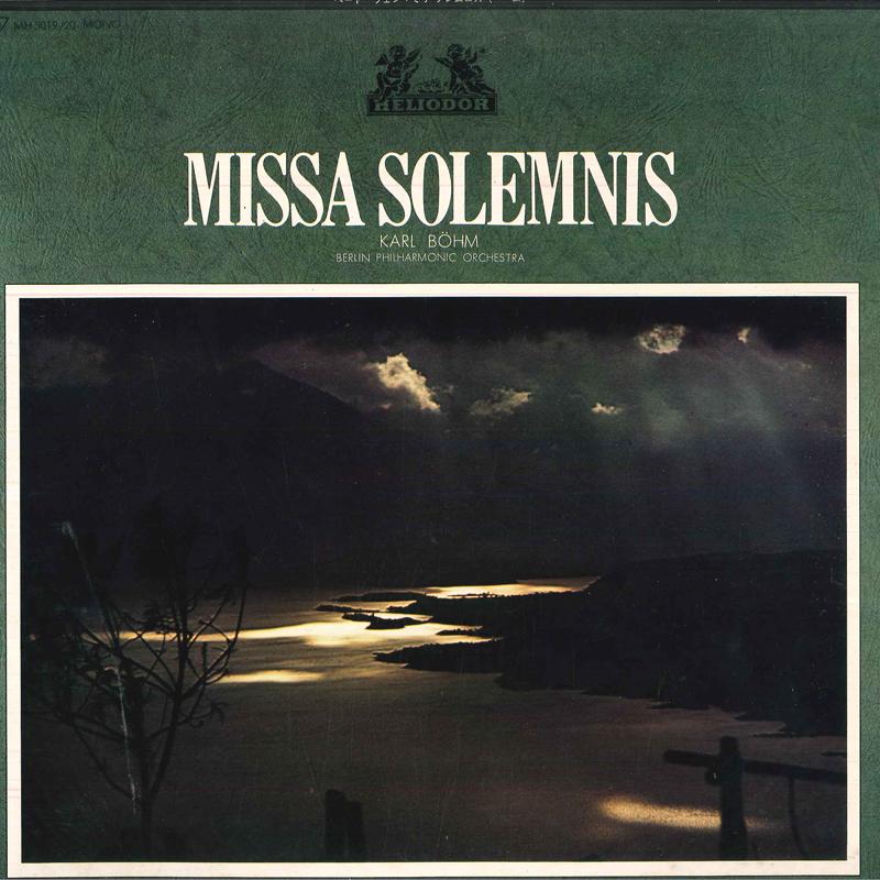 LP Record KARL BOHM, BERLIN PHILHARMONIC ORCH - Beethoven: Missa Solemnis MH501920 HELIODOR Japan Classical Used
LP Record KARL BOHM, BERLIN PHILHARMONIC ORCH - Beethoven: Missa Solemnis MH501920 HELIODOR Japan Classical Used