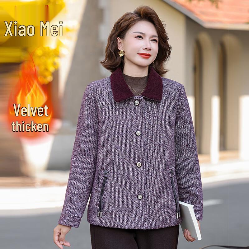 Women s Plush-Lined Autumn/Winter Casual Jacket 5XL
Women s Plush-Lined Autumn/Winter Casual Jacket 5XL