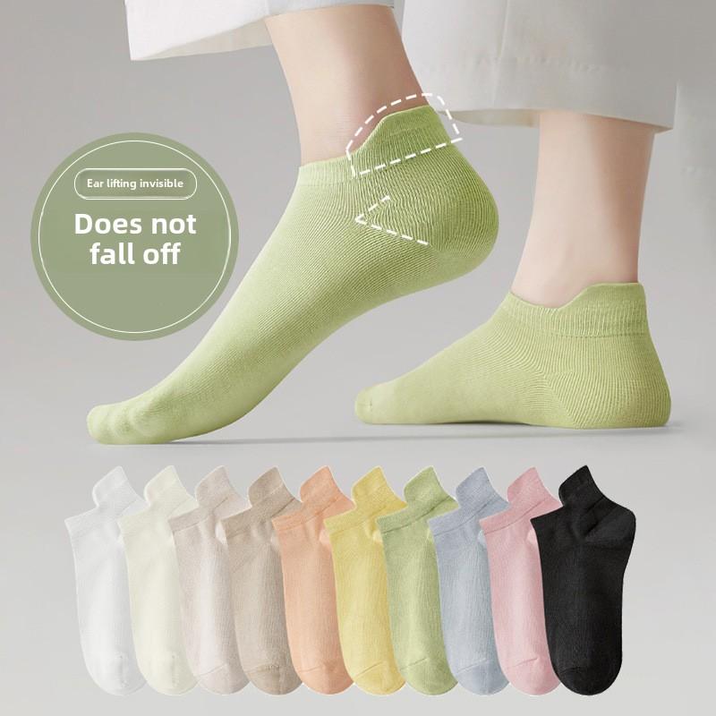 10 Pairs Cute Candy Color Women Socks Summer Thin Mesh Breathable Heel Silicon Anti Slip Low Cut Socks Non-Slip No-Show Socks 35-40
10 Pairs Cute Candy Color Women Socks Summer Thin Mesh Breathable Heel Silicon Anti Slip Low Cut Socks Non-Slip No-Show Socks 35-40