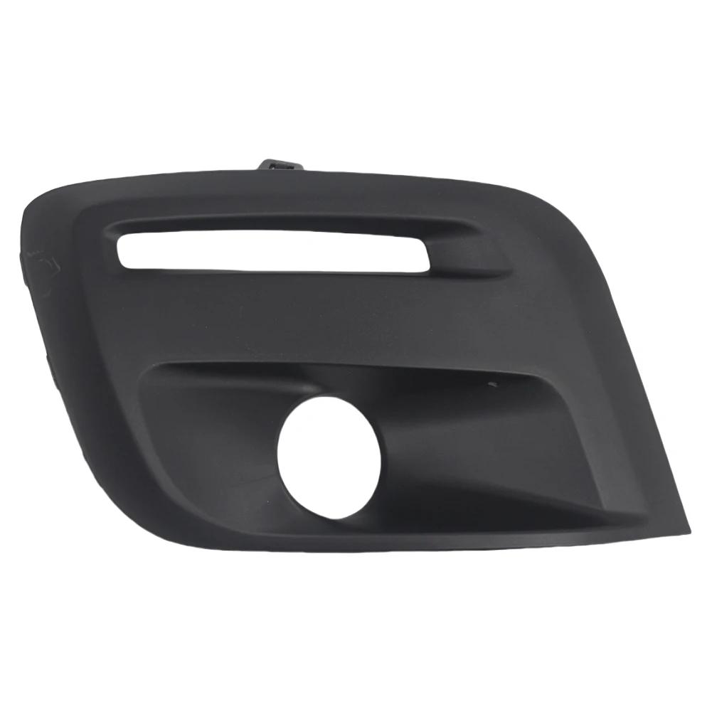 For Citroen Berlingo Peugeot Partner Front Bumper Fog Light Grill Grilles Protector Cover 9810965777 9810965778 Accessories Right
For Citroen Berlingo Peugeot Partner Front Bumper Fog Light Grill Grilles Protector Cover 9810965777 9810965778 Accessories Right
