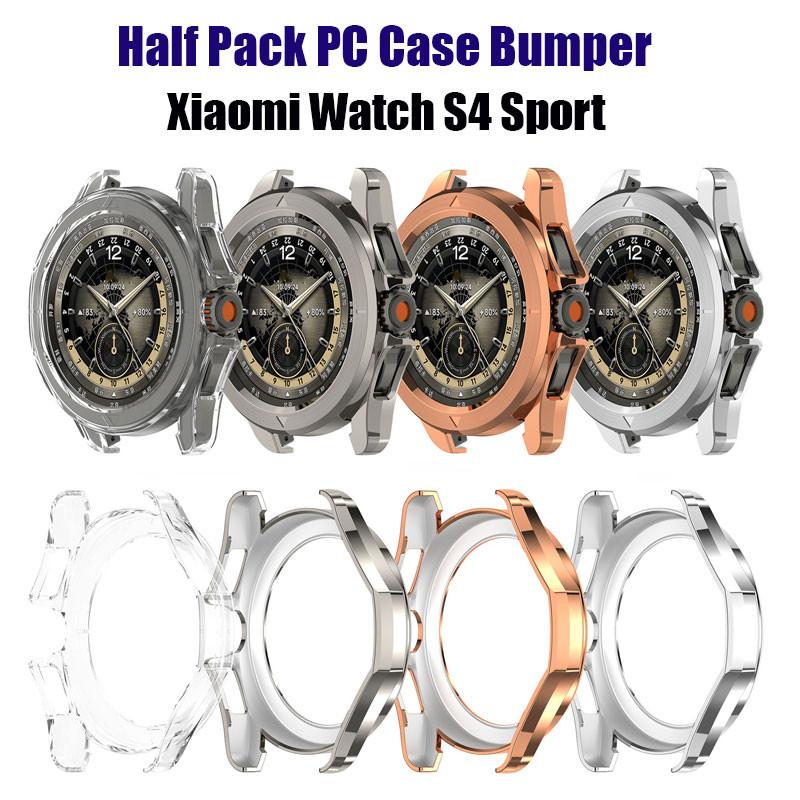 Чехол Half Pack PC для Xiaomi Watch S4 Sport Smartwatch Band Cover Screen Protector Shell Watch S4 Sport Xiaomi Watch S4 Sport серебряный
Чехол Half Pack PC для Xiaomi Watch S4 Sport Smartwatch Band Cover Screen Protector Shell Watch S4 Sport Xiaomi Watch S4 Sport серебряный