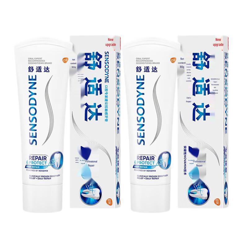 Sensodyne Professional Repair Toothpaste Twin Pack
Sensodyne Professional Repair Toothpaste Twin Pack