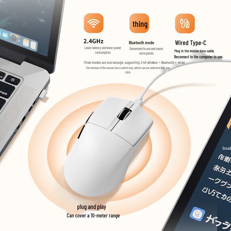 Lenovo Likoo MG201 Triple-Mode Mouse
Lenovo Likoo MG201 Triple-Mode Mouse