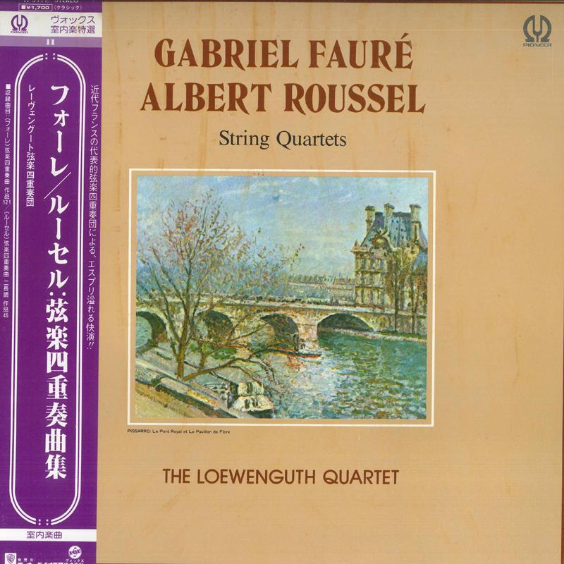 LP Record LOEWENGUTH QUARTET - Faure: String Quartet Op. 121 / Rou H5111 VOX Japan Obi Classical Used
LP Record LOEWENGUTH QUARTET - Faure: String Quartet Op. 121 / Rou H5111 VOX Japan Obi Classical Used