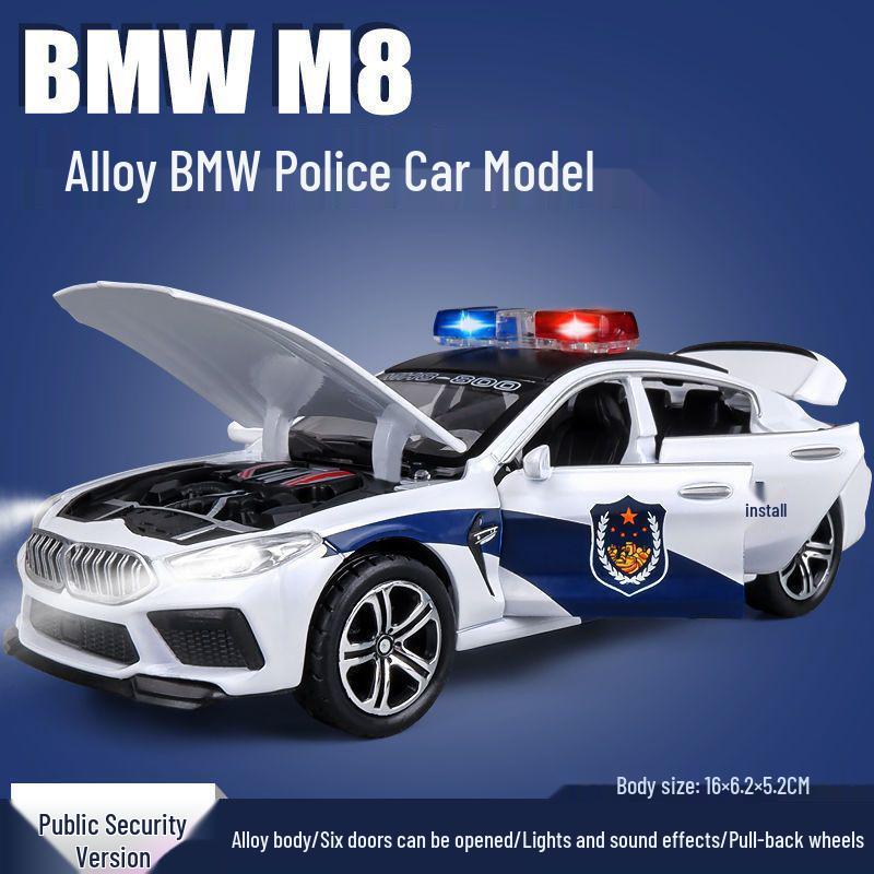 Игрушечная модель полицейской машины SWAT из сплава для детей - Большой автомобиль общественной безопасности
Игрушечная модель полицейской машины SWAT из сплава для детей - Большой автомобиль общественной безопасности