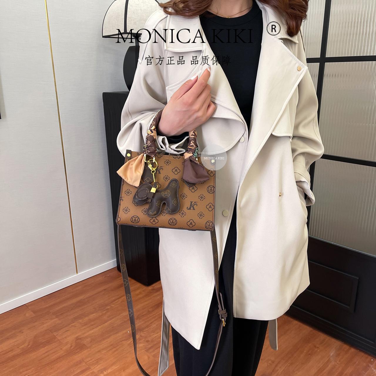 Light luxury retro portable small square bag 2025 new old flower women s bag large capacity commuter tote bag jungle messenger bag color matching
Light luxury retro portable small square bag 2025 new old flower women s bag large capacity commuter tote bag jungle messenger bag color matching