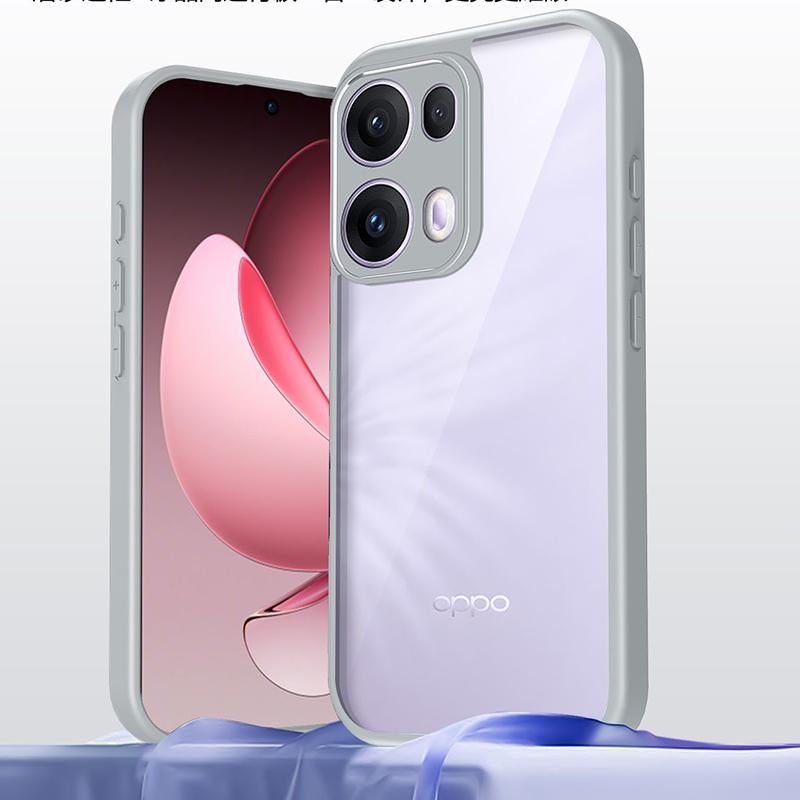 Для Oppo Reno 13 CPH2689 Чохол Повітряна Подушка Ударостійкий Силіконовий Бампер Прозора Матова Задня Кришка Жорсткий Чохол для Телефона для Oppo Reno13 5G OPPO Reno13
Для Oppo Reno 13 CPH2689 Чохол Повітряна Подушка Ударостійкий Силіконовий Бампер Прозора Матова Задня Кришка Жорсткий Чохол для Телефона для Oppo Reno13 5G OPPO Reno13