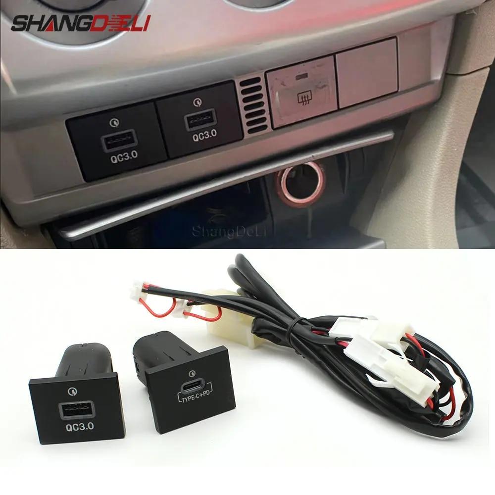 Автомобильное зарядное устройство USB PD Quick Charge QC3.0, кнопка адаптера для автоматической зарядки телефона для Ford Focus 2 mk2 2009 2010 2011, аксессуары
Автомобильное зарядное устройство USB PD Quick Charge QC3.0, кнопка адаптера для автоматической зарядки телефона для Ford Focus 2 mk2 2009 2010 2011, аксессуары